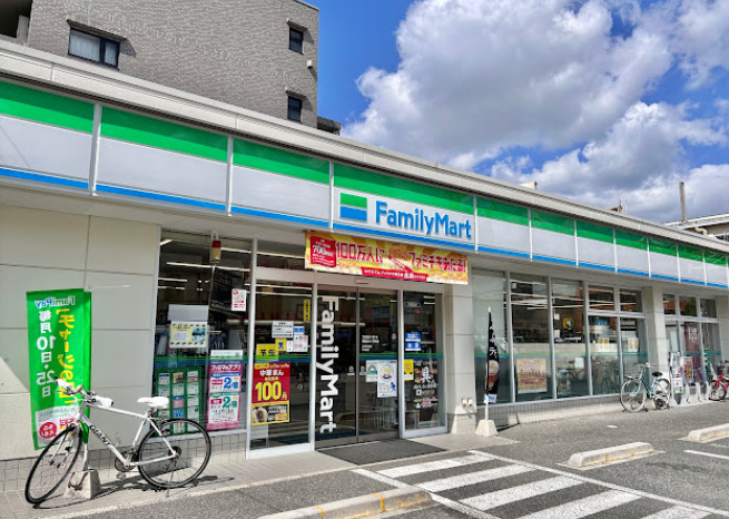 コンビニ　ファミリーマート 高野台二丁目店（コンビニ）まで1085m