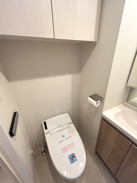 レジディア南品川プレイスのトイレ写真