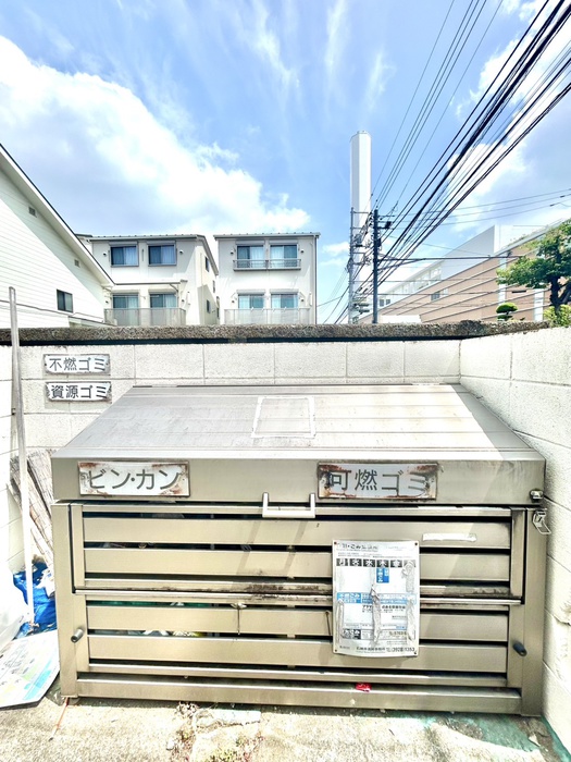 ドリーム三原台のその他写真