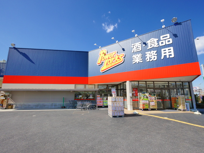 ドリーム三原台の周辺写真