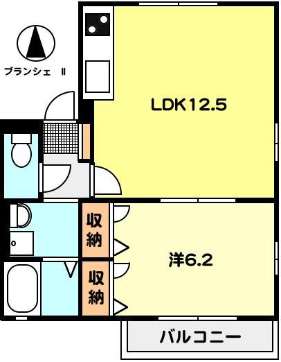 ブランシェIIの間取り写真