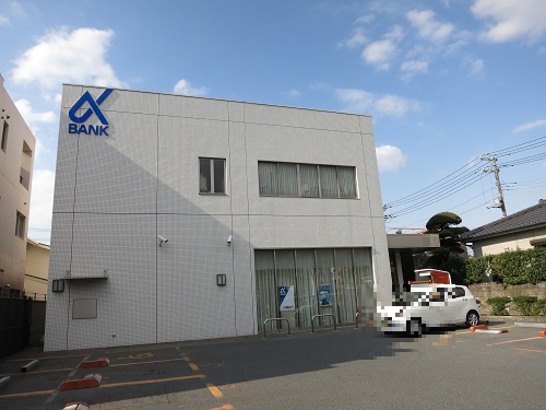銀行　京葉銀行五井支店（銀行）まで538m