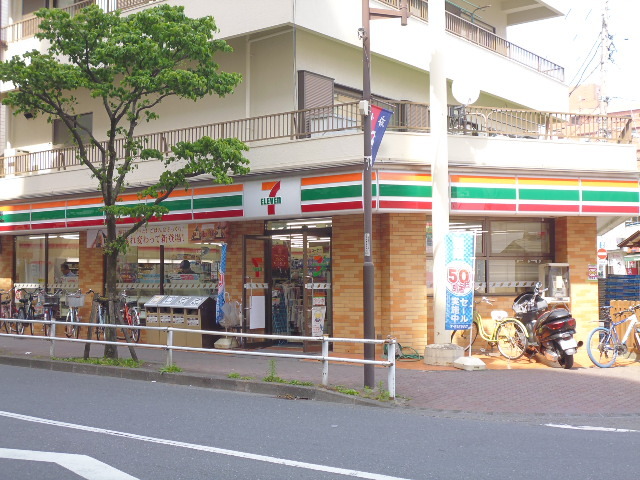 コンビニ　セブンイレブン府中市府中町1丁目店（コンビニ）まで8m