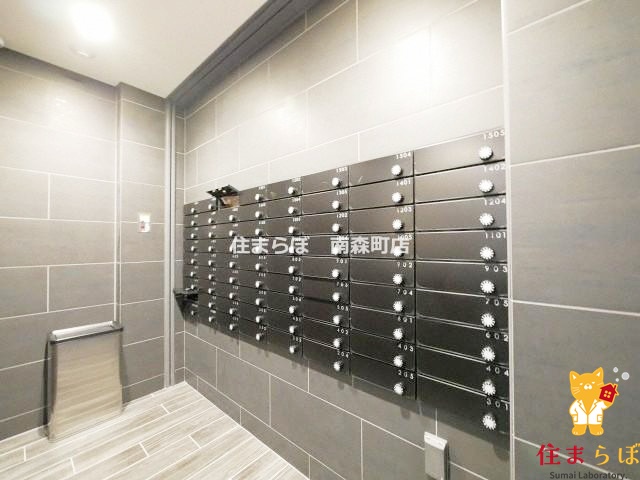 その他共有部分　日常使いを想像しながら