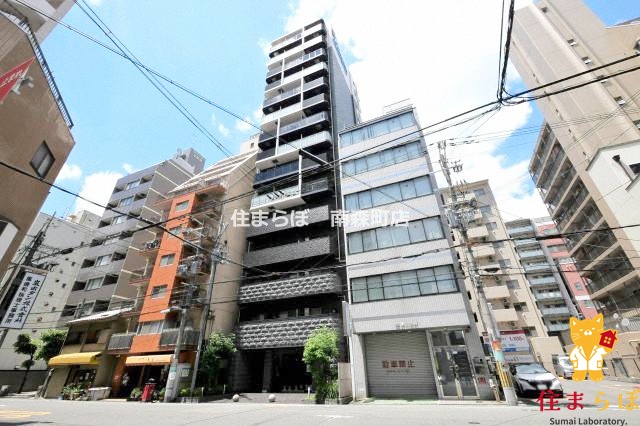 建物外観　★ ★ 口コミ平均4.94のお店 ★ ★