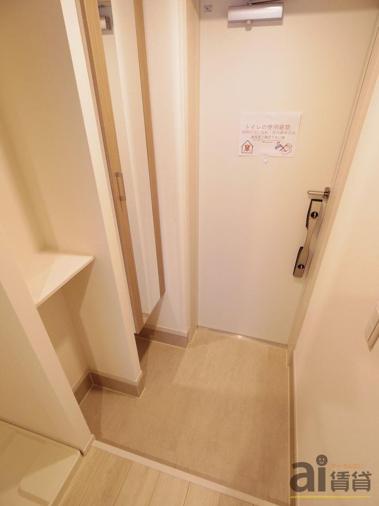 玄関　※別号室写真