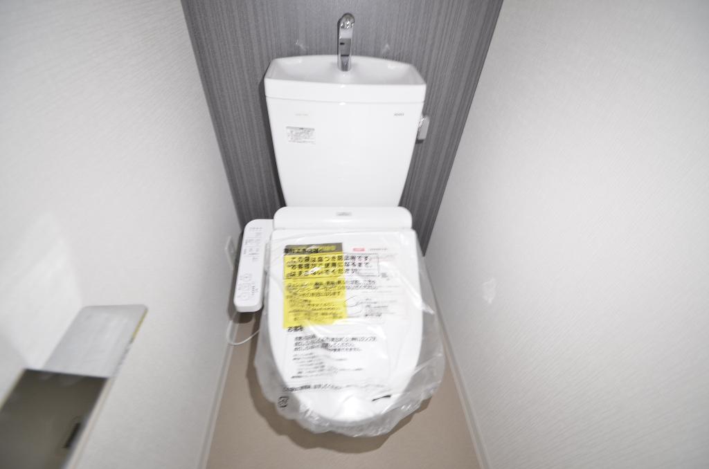トイレ　シャワー付トイレ