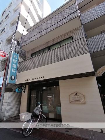 病院　荻野歯科（病院）まで493m