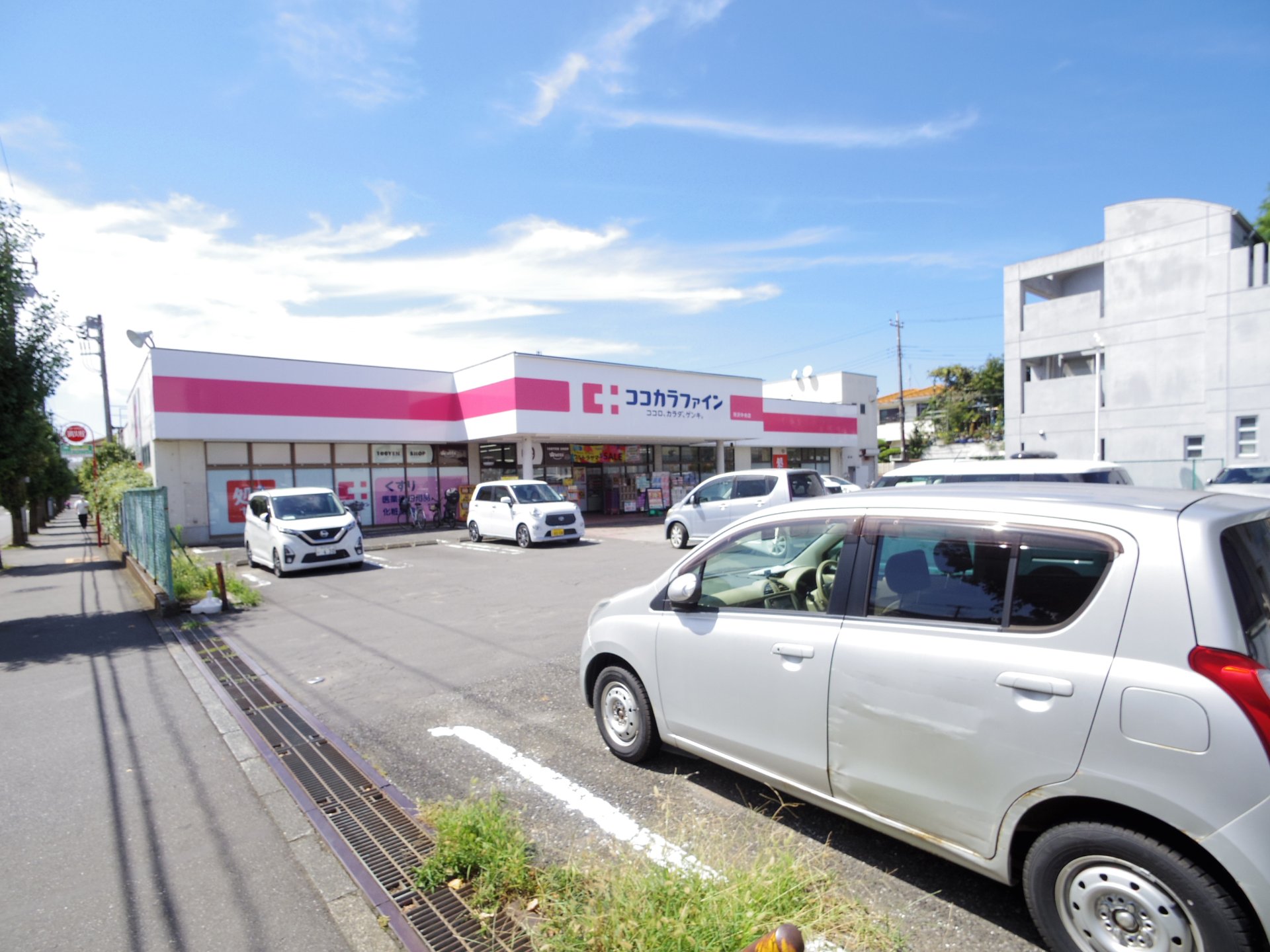 その他　ワッツウィズ所沢中央ココカラファイン店（その他）まで519m