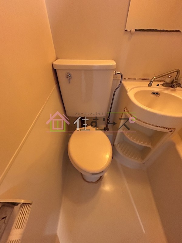 セレコート福島IIのトイレ写真