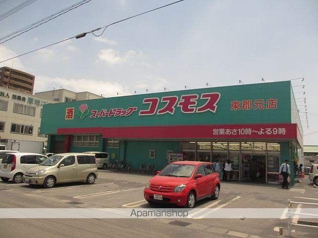 鹿児島市電谷山線 南鹿児島駅前駅 徒歩8分 8階建 築38年の周辺写真