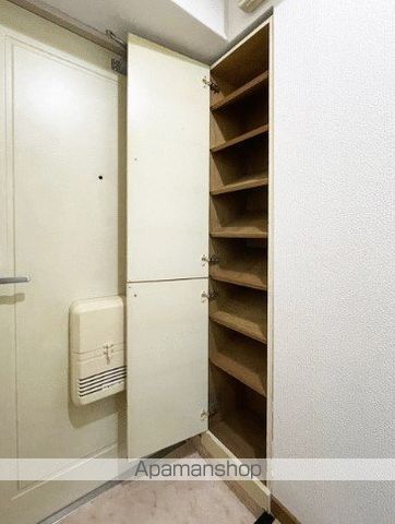 ユーライフ高取の玄関写真