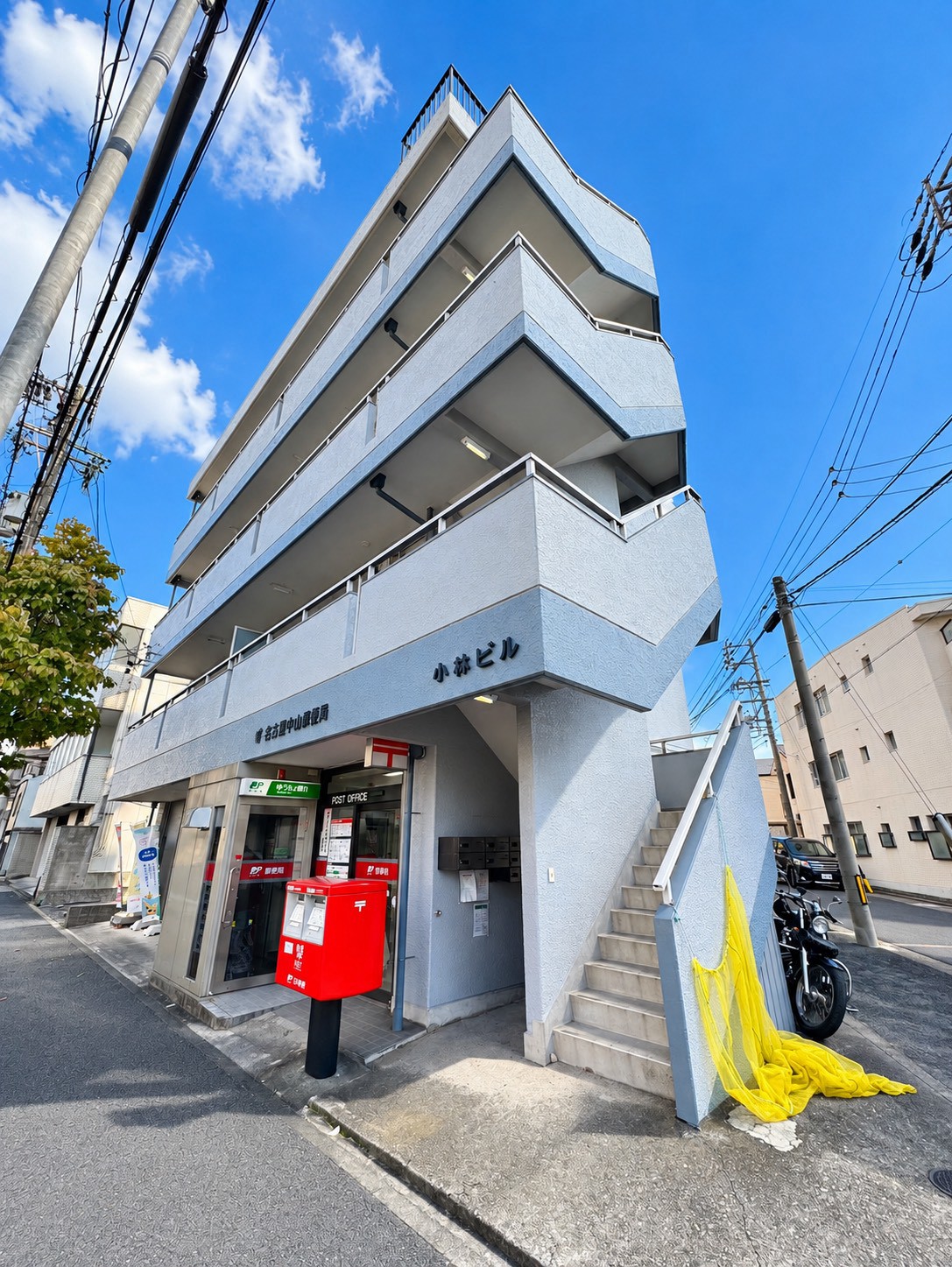 地下鉄桜通線 桜山駅 徒歩5分 築47年