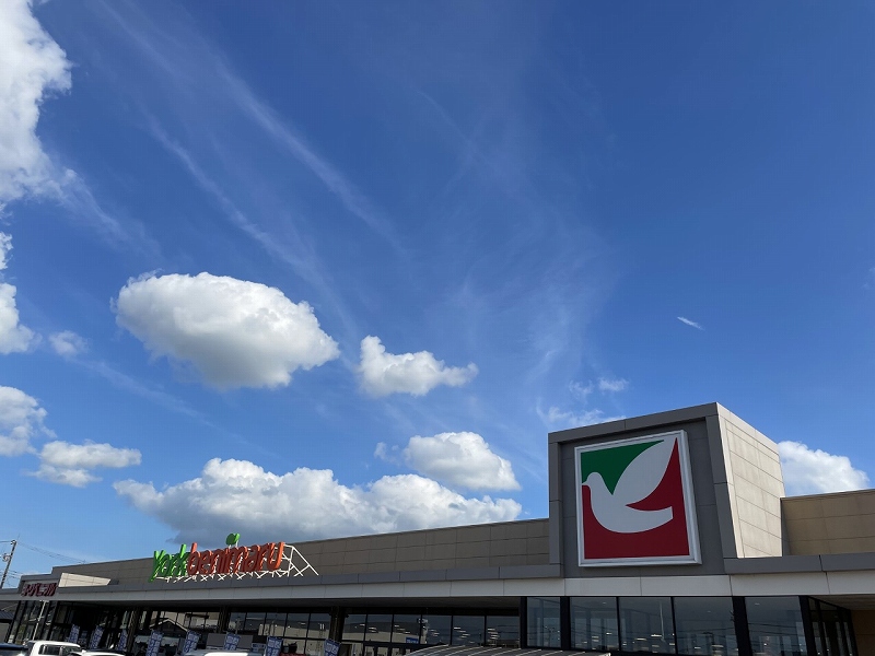 スーパー　ヨークベニマル 針ヶ谷店（スーパー）まで240m