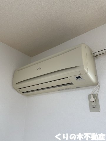 その他設備　エアコン付きです