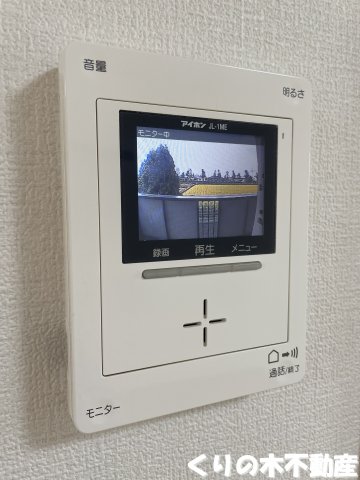 セキュリティ　モニター付きインターホン完備