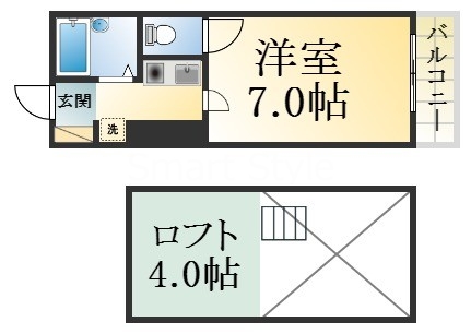 サンシャイン高丸の間取り