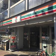 コンビニ　セブンイレブン目黒鷹番1丁目店（コンビニ）まで430m