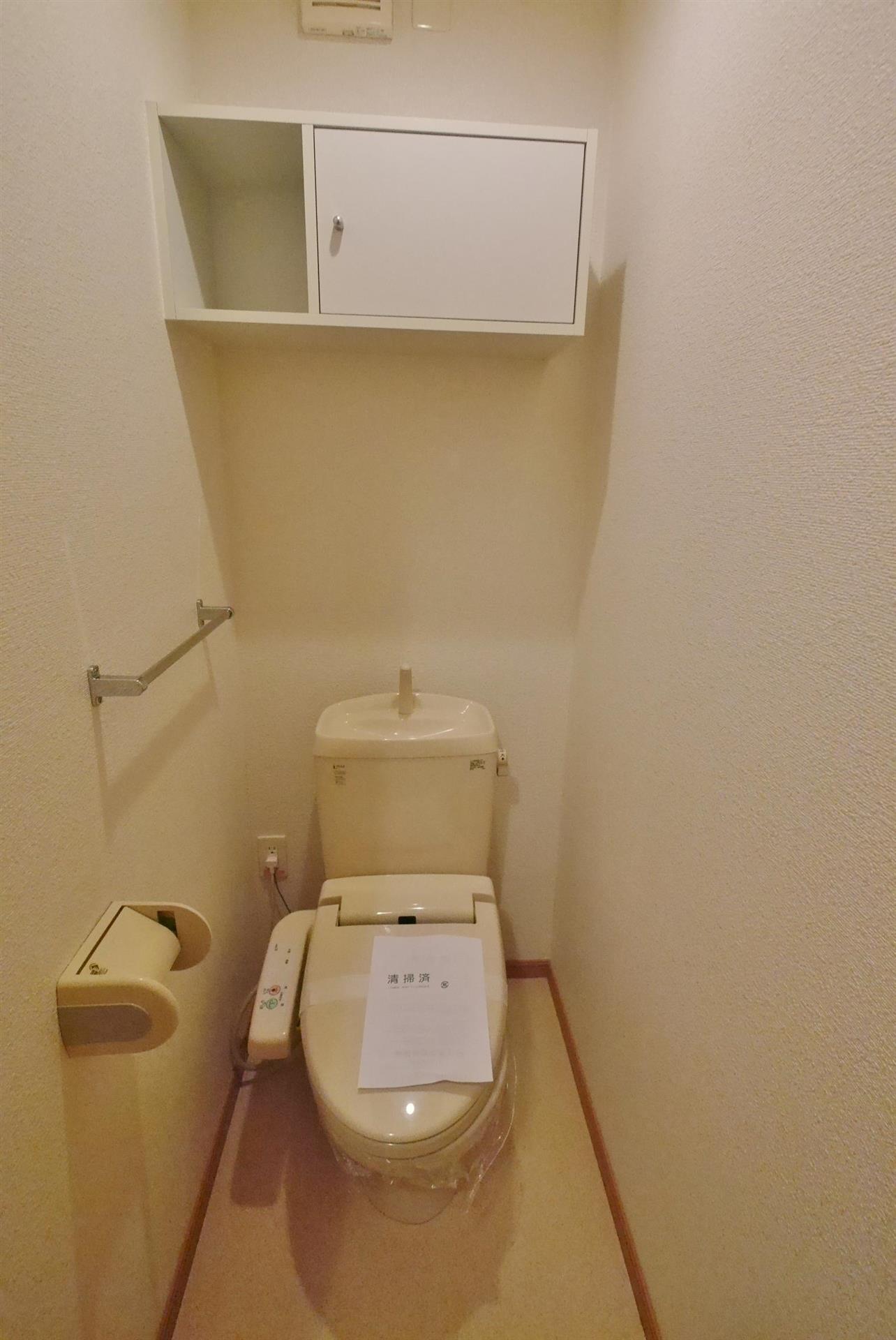 【クリス山門のトイレ】