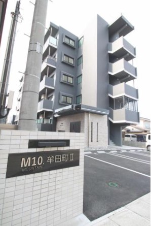 M10.牟田町Iの建物外観