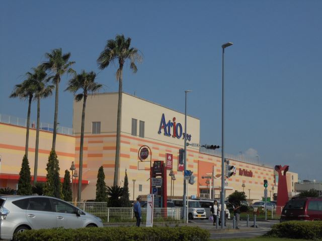 ショッピングセンター　アリオ蘇我（ショッピングセンター）まで1300m