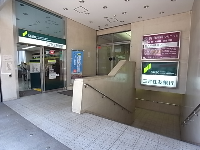 【神戸市中央区北長狭通のマンションの銀行】