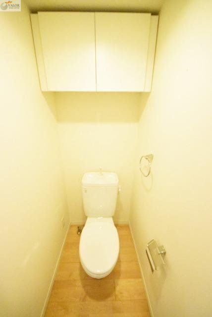 【Cassia Kawasaki Residenceのトイレ】