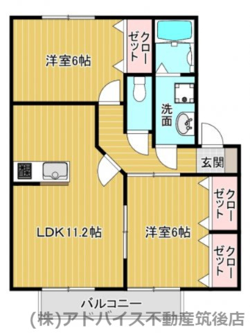 筑後市大字前津のアパートの間取り