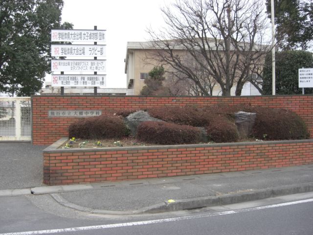 【コーポイーストウッドの中学校】