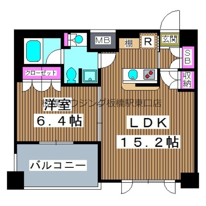 パークキューブ西ヶ原ステージの間取り