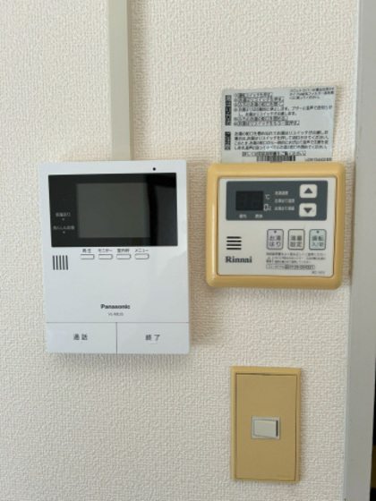 セキュリティ　※別部屋の写真です