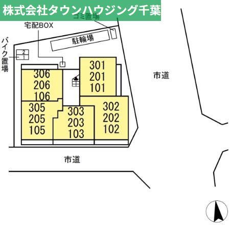 【千葉市中央区汐見丘町のアパートのその他】