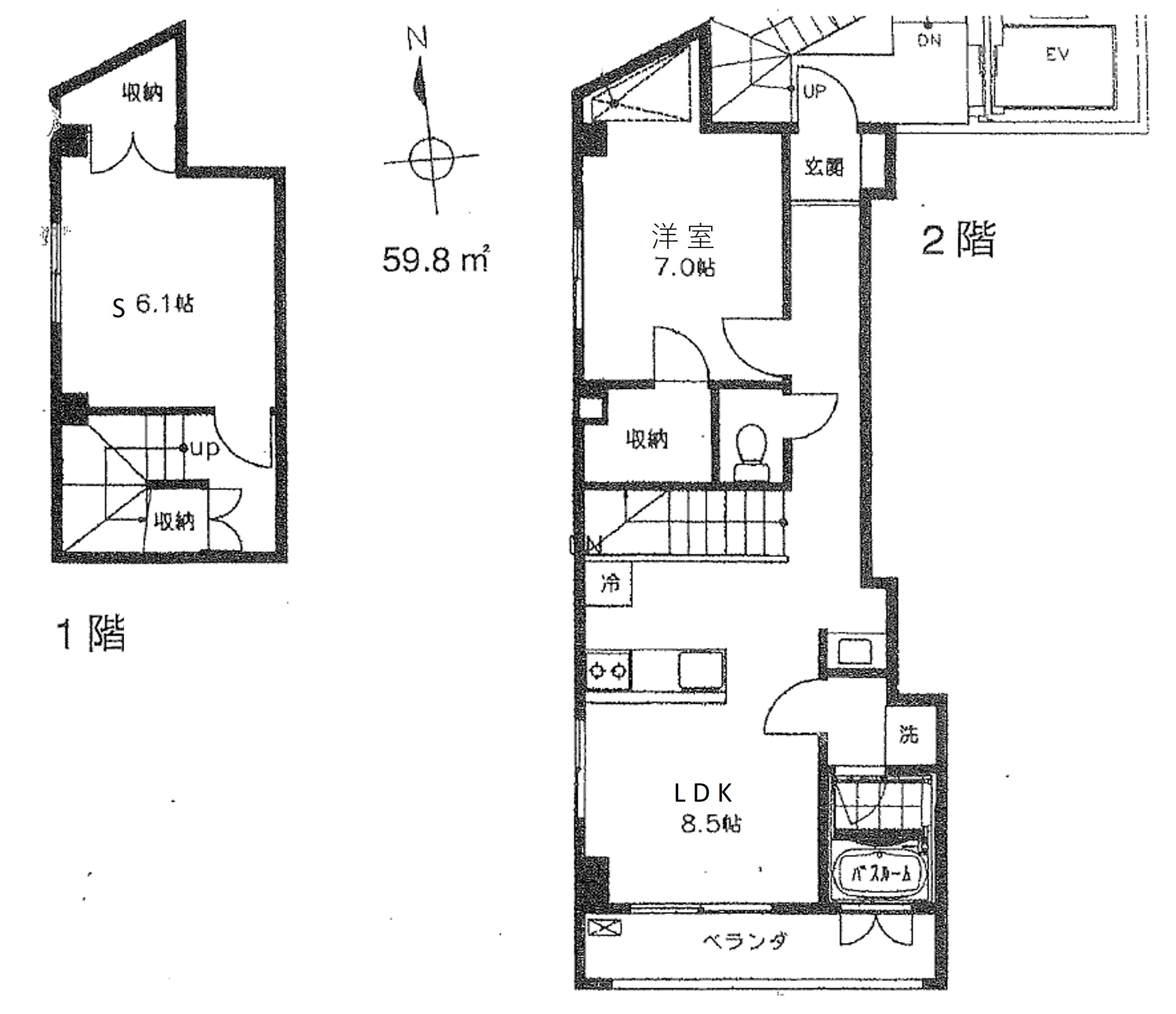 サンタアパートの間取り