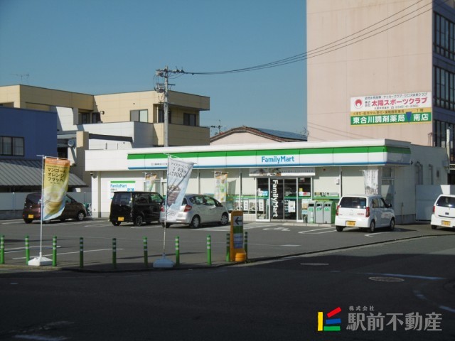 スーパー　Mr.Max久留米インター店（スーパー）まで200m