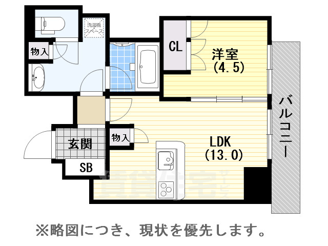 ザ・パークハウス神戸タワーの間取り