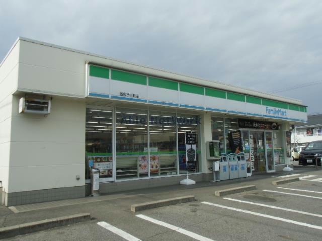 コンビニ　ファミリーマート西尾今川町店（コンビニ）まで737m