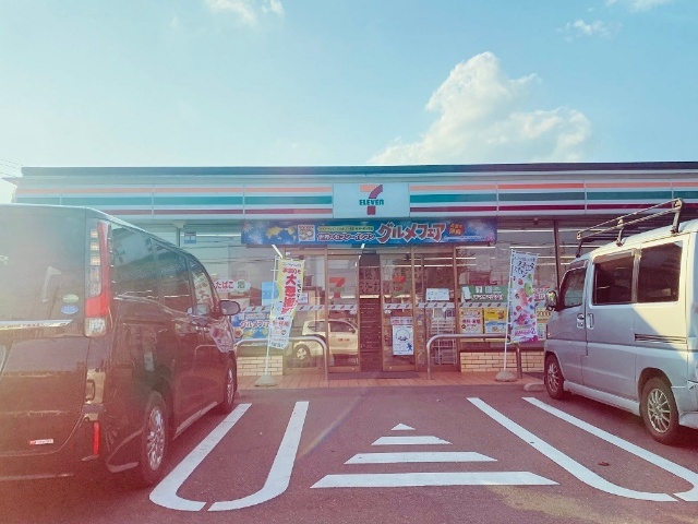 コンビニ　セブンイレブン立川栄町３丁目店（コンビニ）まで627m