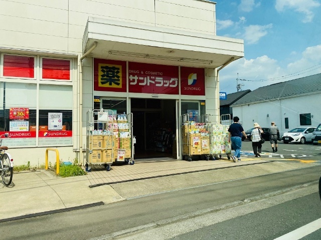 ドラックストア　サンドラッグ国分寺西町店（ドラッグストア）まで536m