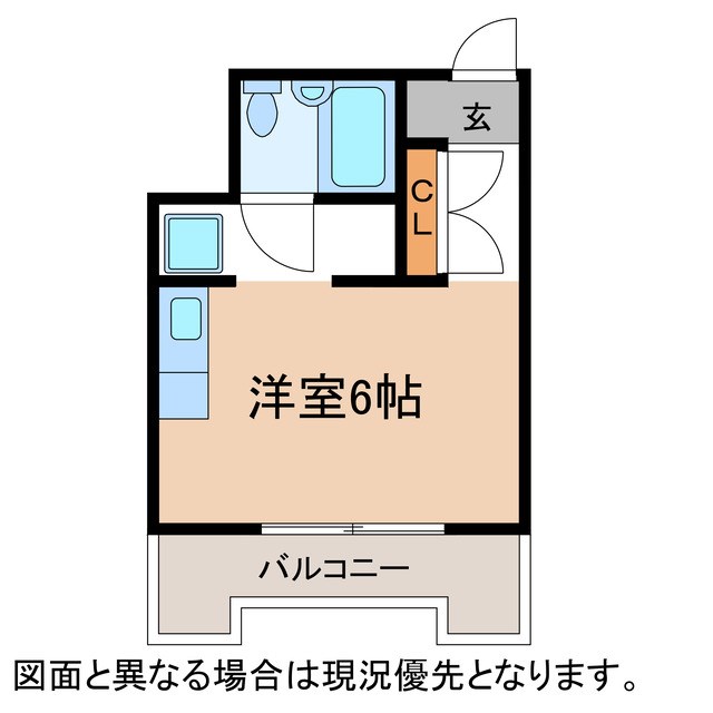 長野市大字鶴賀のマンションの間取り