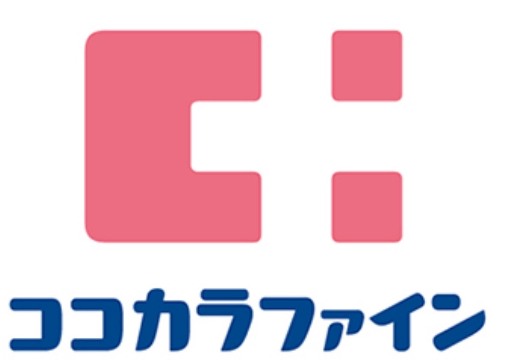 【豊島区上池袋のマンションのドラックストア】