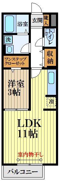 小金井市中町のアパートの間取り