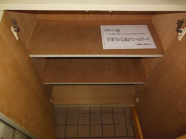 【相模原市中央区相生のマンションの玄関】