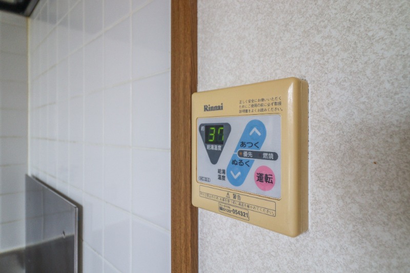 その他設備　図面と現状に相違がある場合には現状を優先