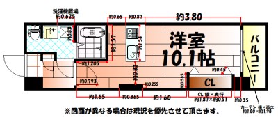No.63 オリエントキャピタルタワーの間取り