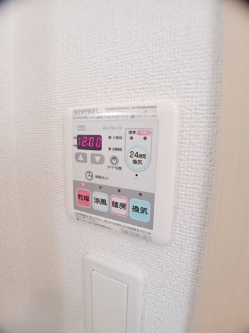 セリナ Aのその他写真