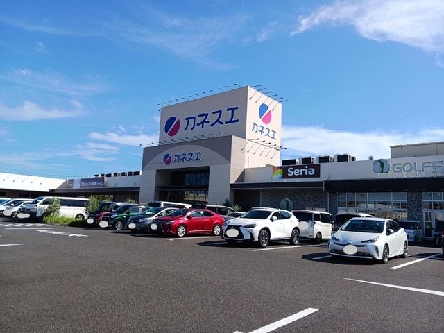 スーパー　カネスエ　レイクサイドガーデン（スーパー）まで450m