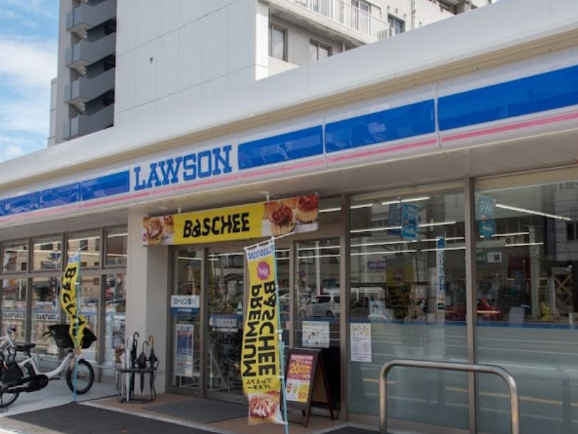 コンビニ　ローソン 広島舟入本町店（コンビニ）まで179m