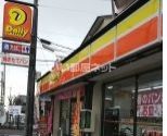 コンビニ　デイリーヤマザキ 大久保駐屯地店（コンビニ）まで456m