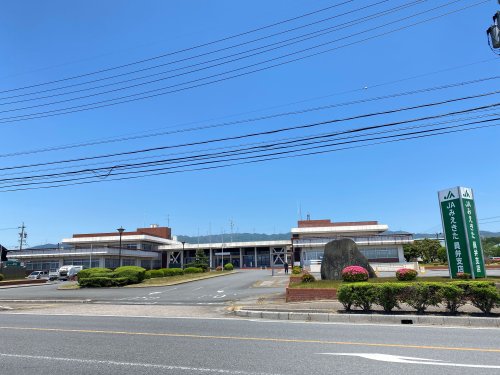 役所　いなべ市所（役所）まで1177m