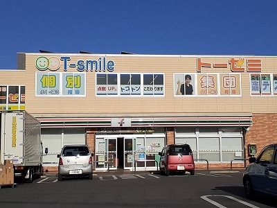 コンビニ　セブンイレブン（コンビニ）まで600m